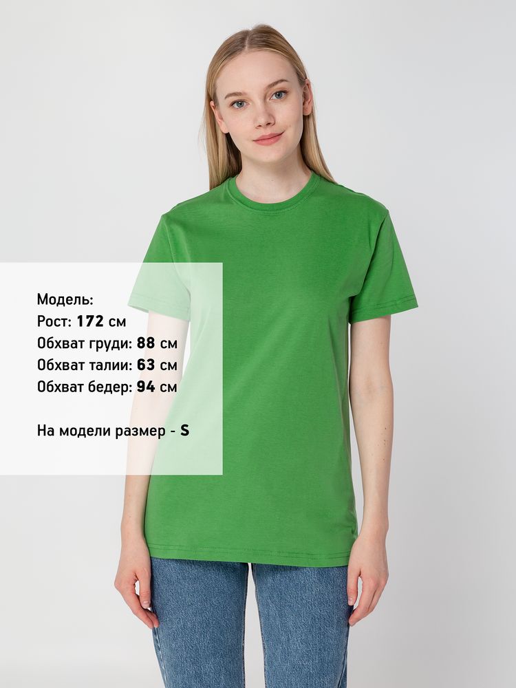 Футболка унисекс T-Bolka 160