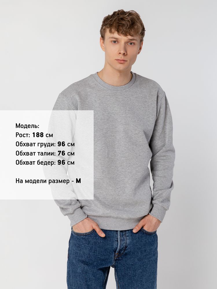 Свитшот Toima Heavy 2.0