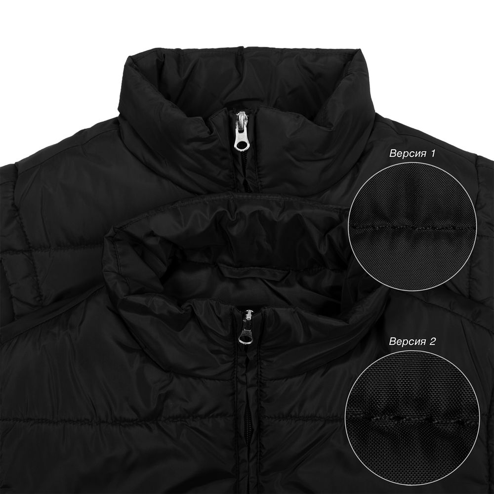 Жилет Unit Kama