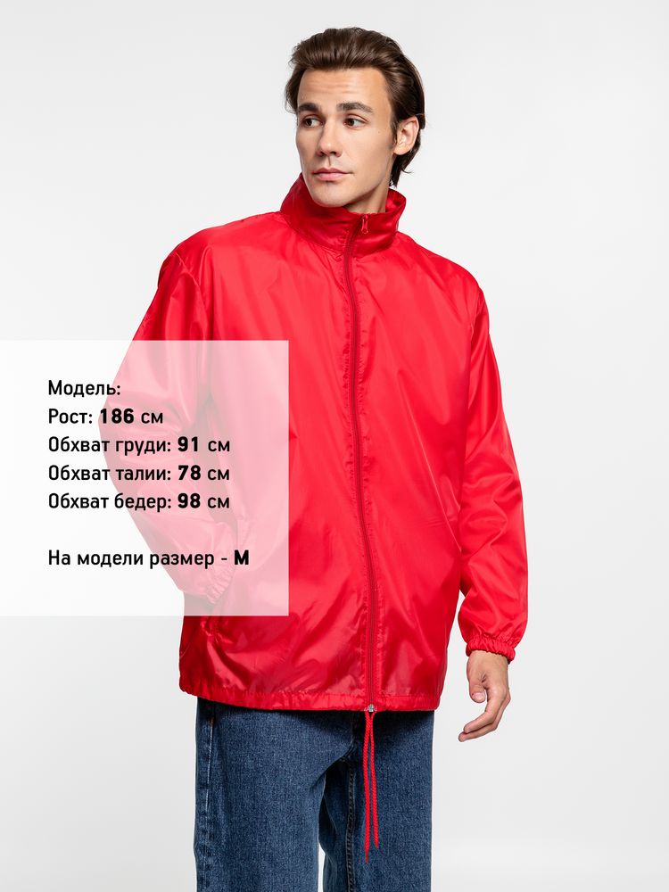 Ветровка унисекс Shift