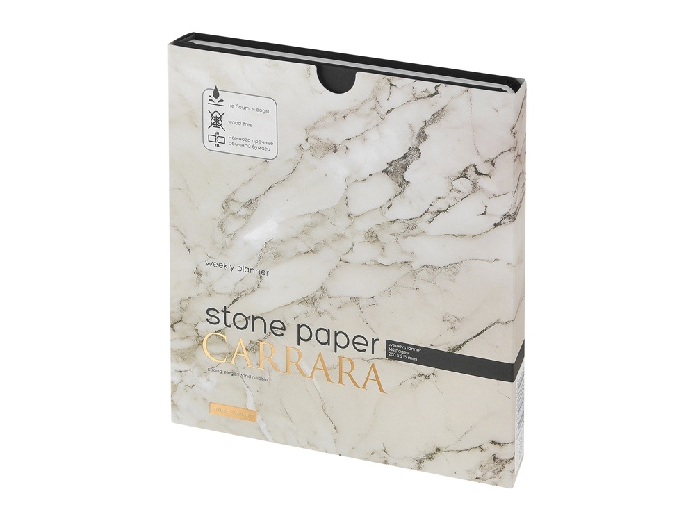 Еженедельник с каменной бумагой А5+ Carrara