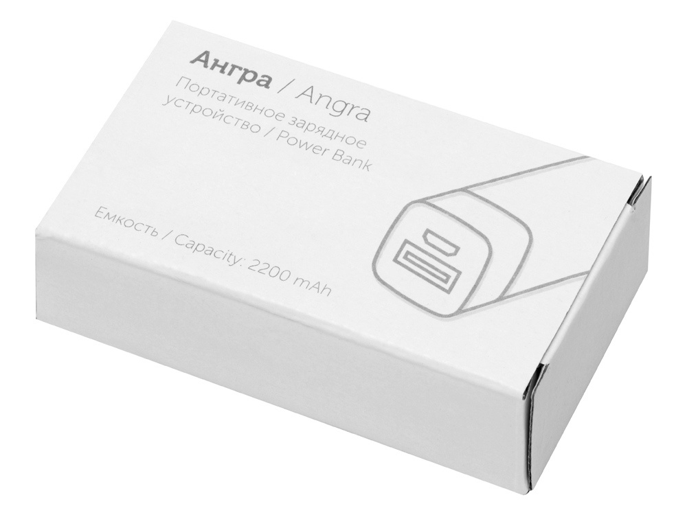 Внешний аккумулятор Ангра, 2200 mAh