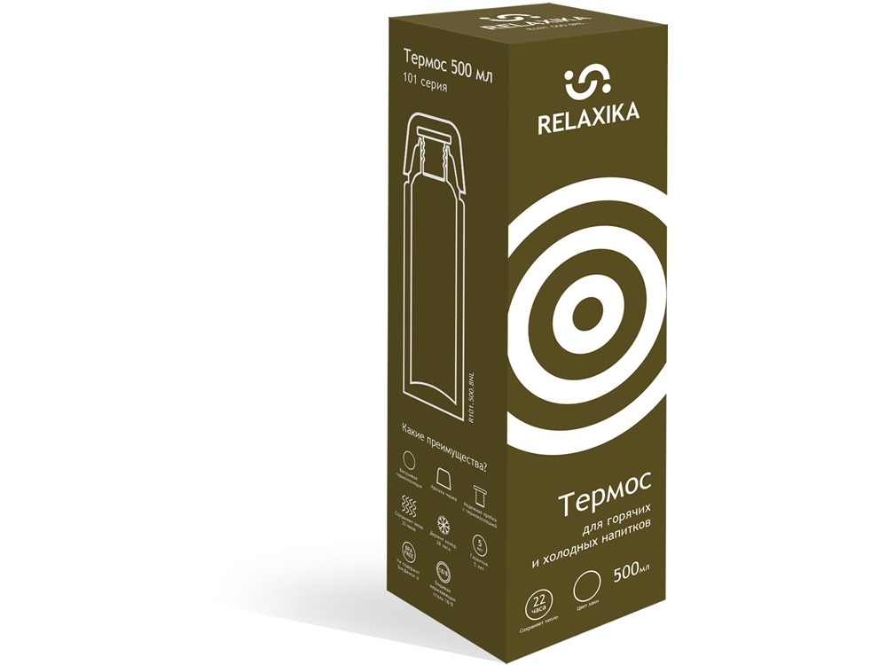 Термос Relaxika 101, 750 мл