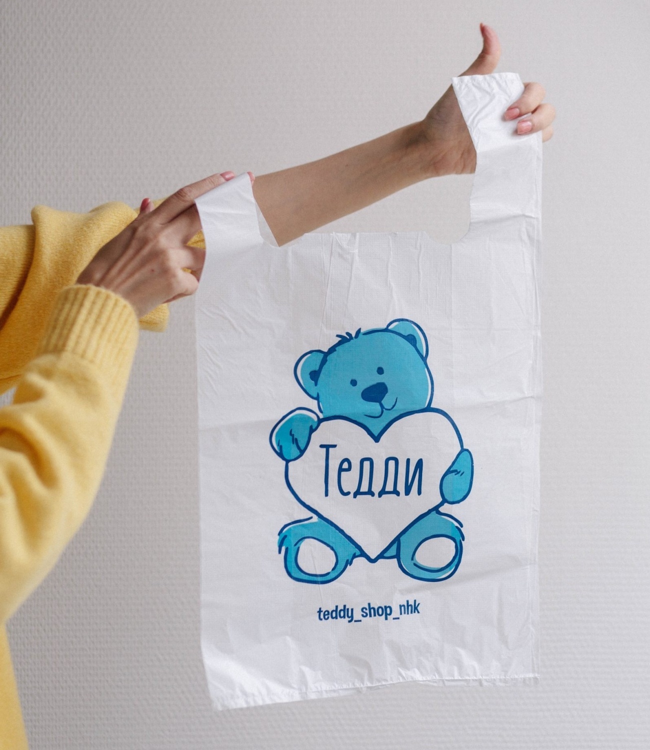 Пакет майка ПНД 30*16*60 20 мкм