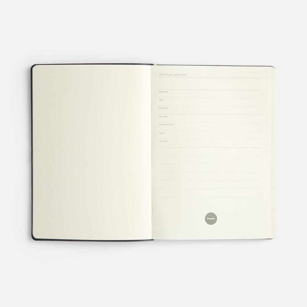 Ежедневник Flex Shall New, недатированный