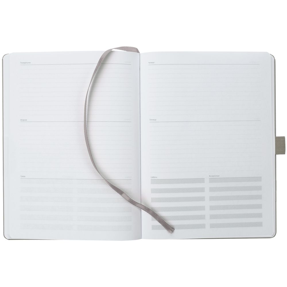 Еженедельник Lucky, недатированный