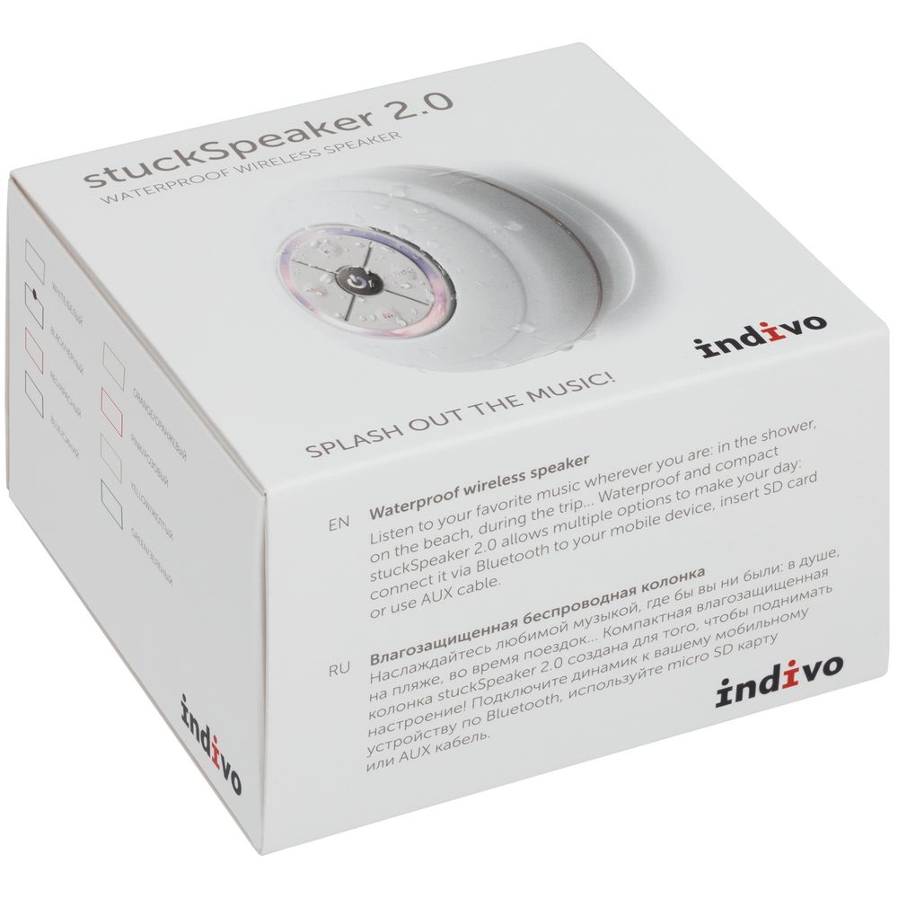 Портативная акустика stuckSpeaker 2.0