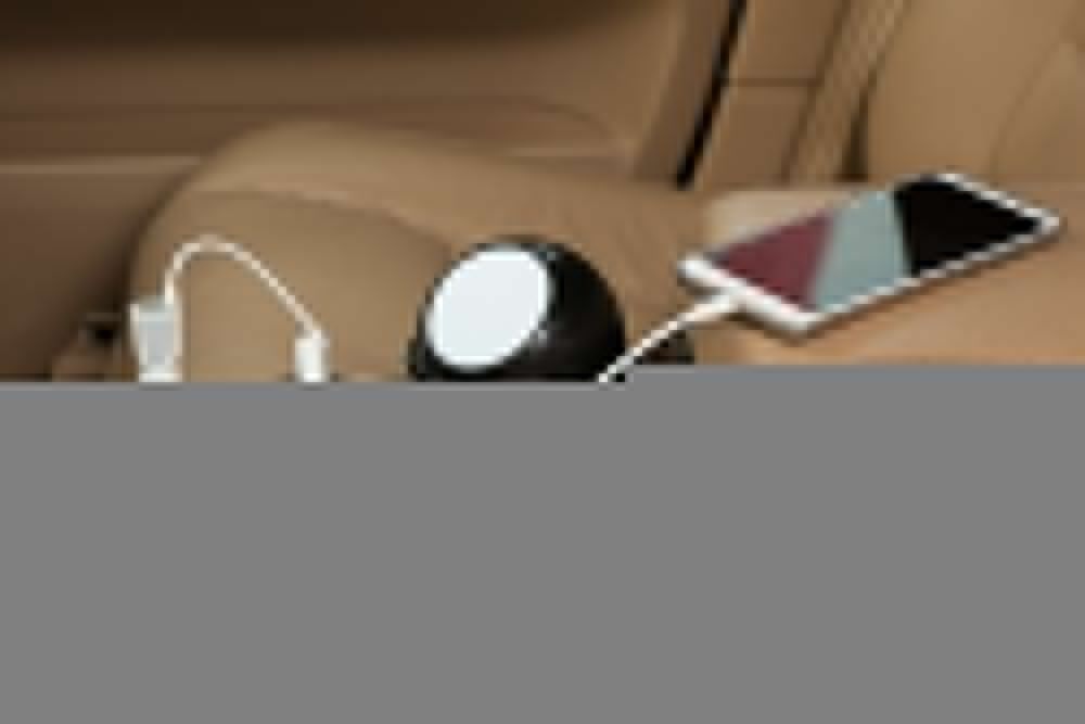 Зарядное устройство для авто High Ride