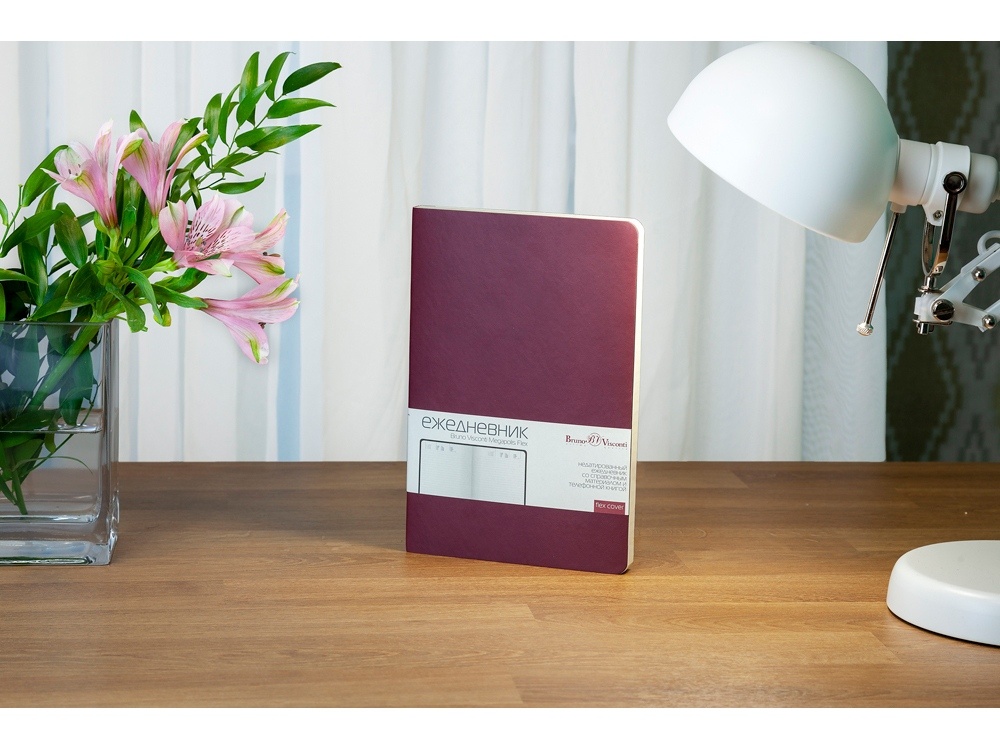 Ежедневник недатированный А5 Megapolis Velvet Flex