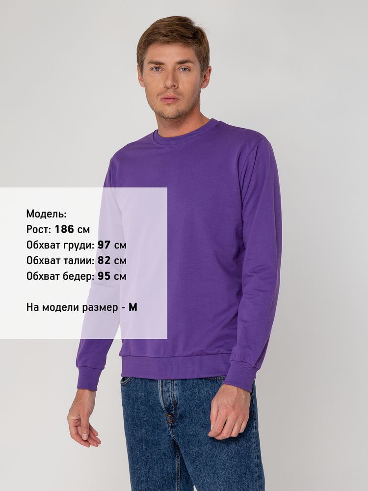 Свитшот Toima 2.0