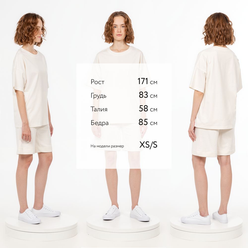 Футболка унисекс оверсайз T3