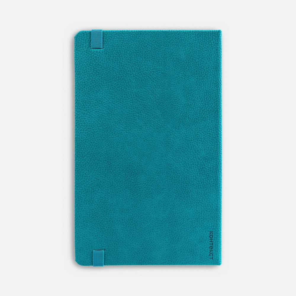 Ежедневник Nova Metal, недатированный