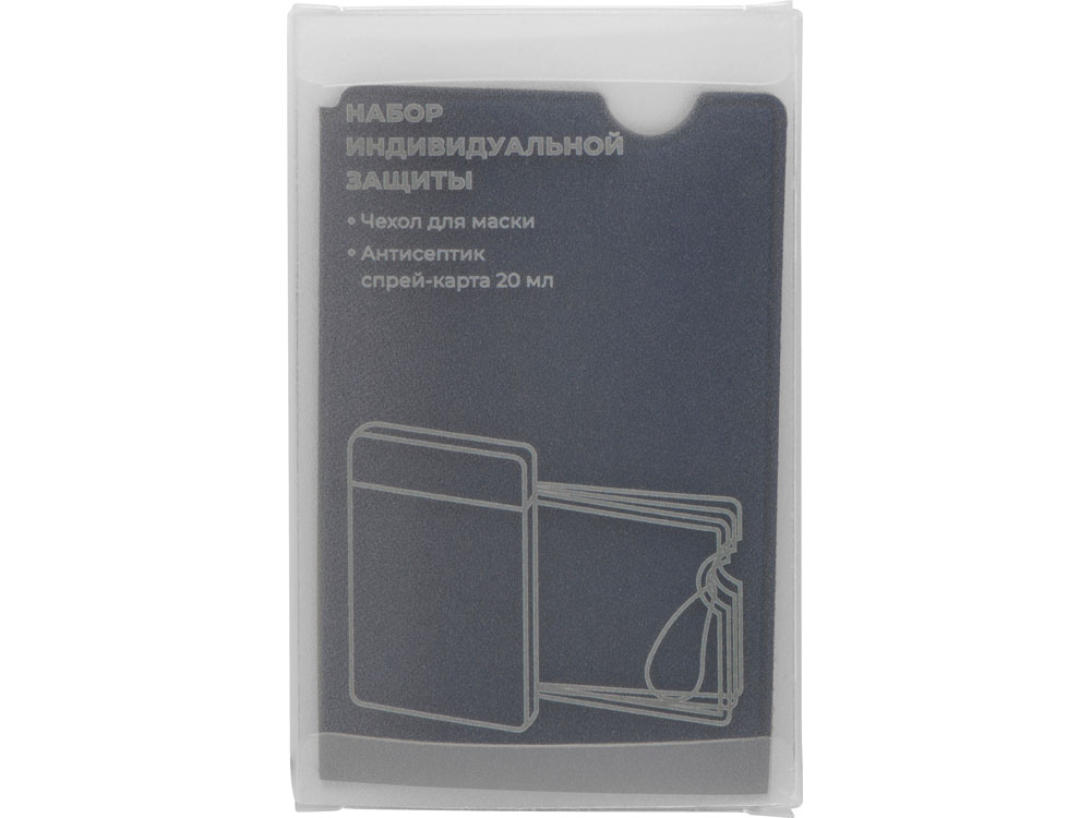 Набор средств индивидуальной защиты Pouch