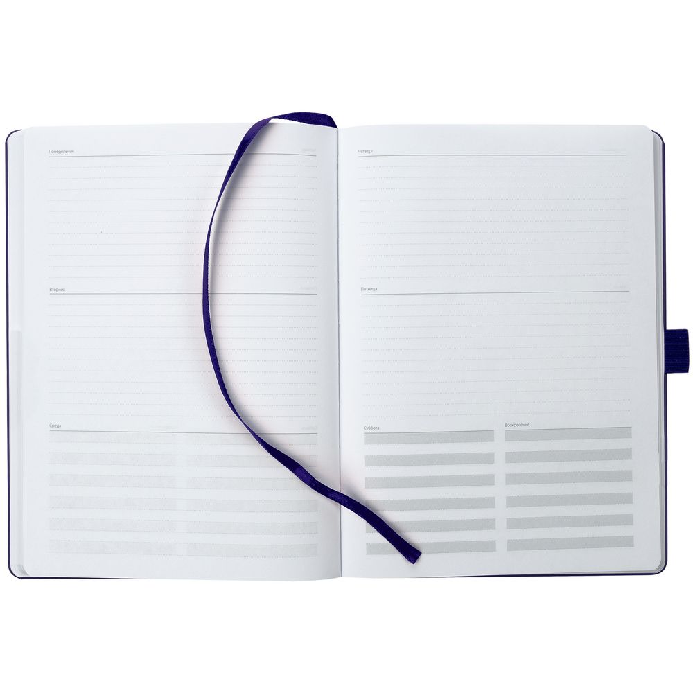 Еженедельник Lucky, недатированный