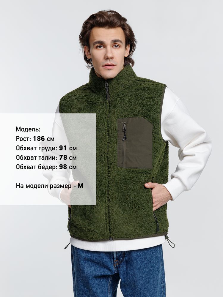 Жилет унисекс Fury BW