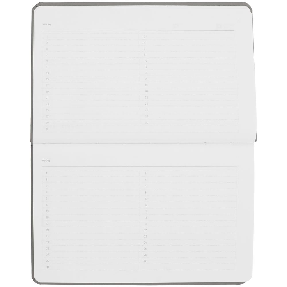 Еженедельник Urban, недатированный