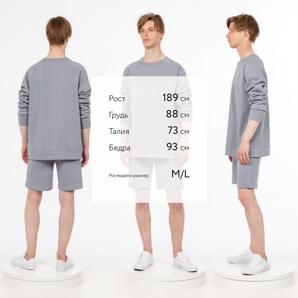 Свитшот унисекс S1