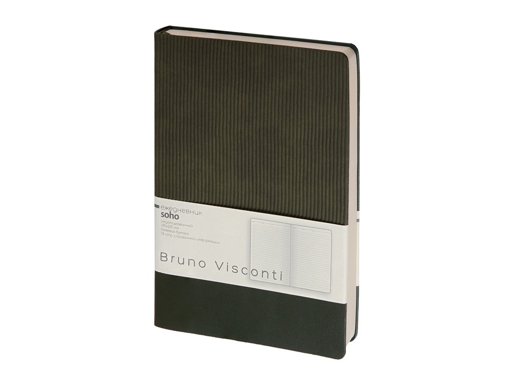 Ежедневник недатированный А5 Soho