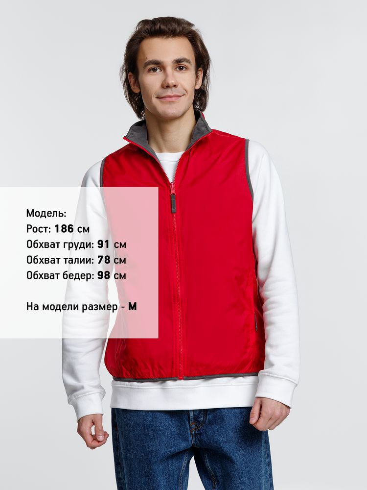 Жилет двусторонний Winner