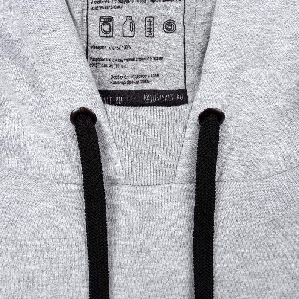 Худи оверсайз «Чистая соль»