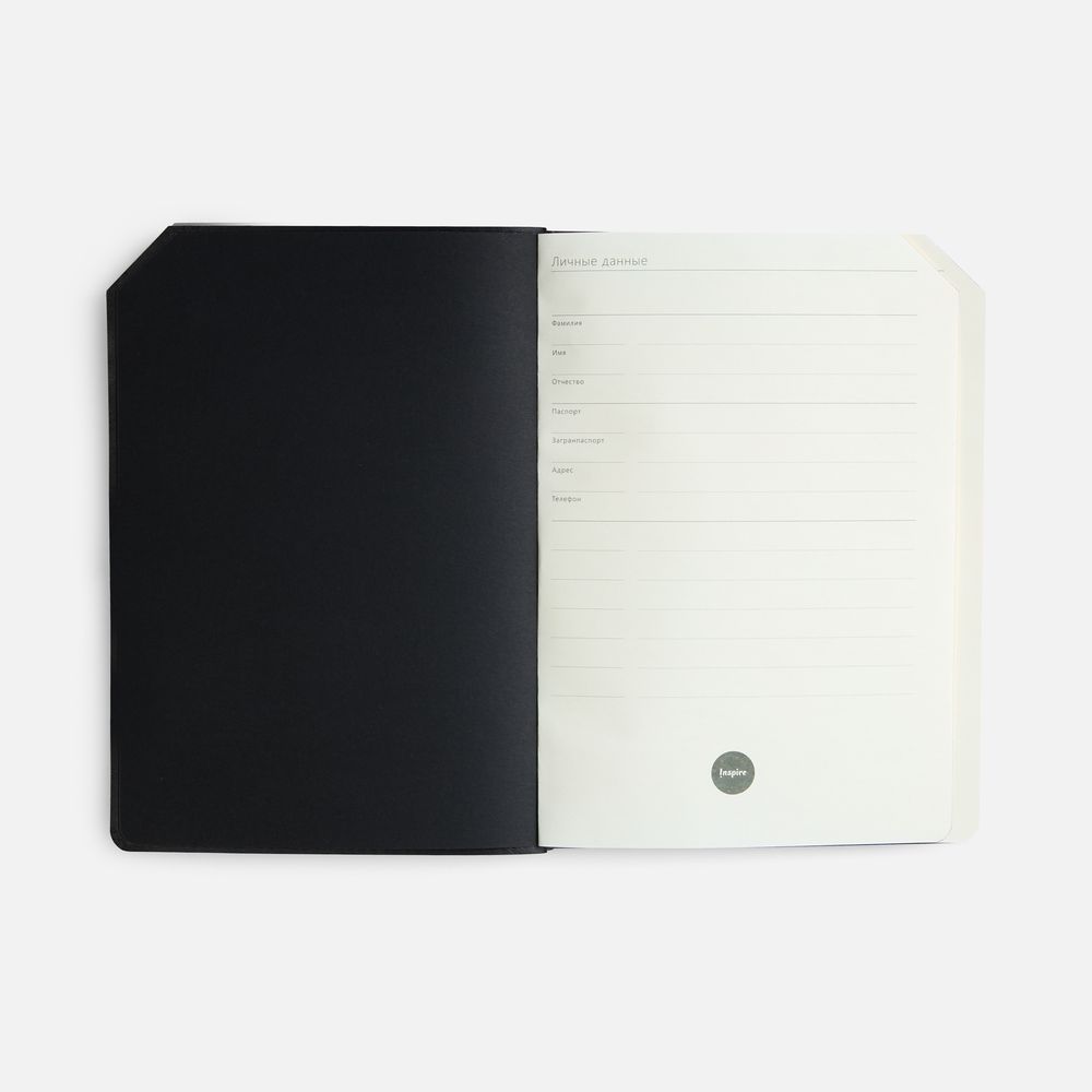 Ежедневник Espresso, недатированный