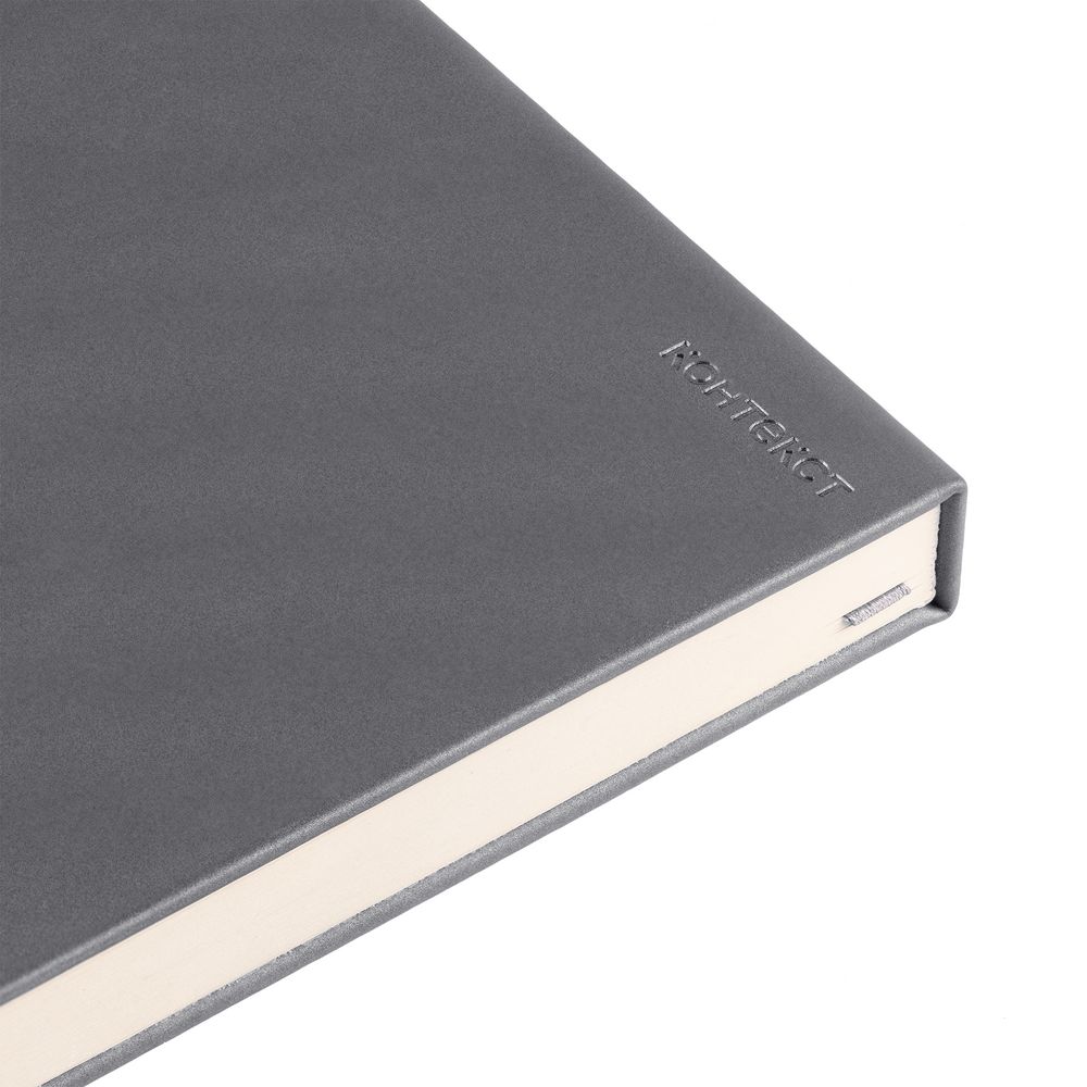 Ежедневник Magnet Shall, недатированный