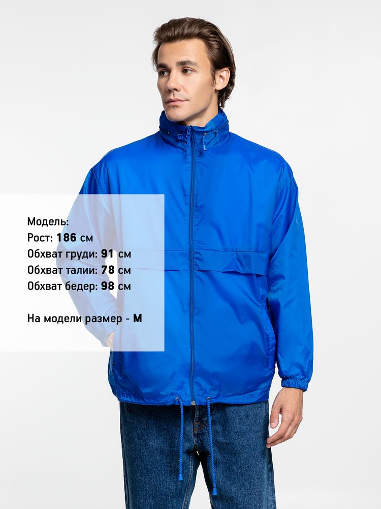 Ветровка из нейлона Surf 210