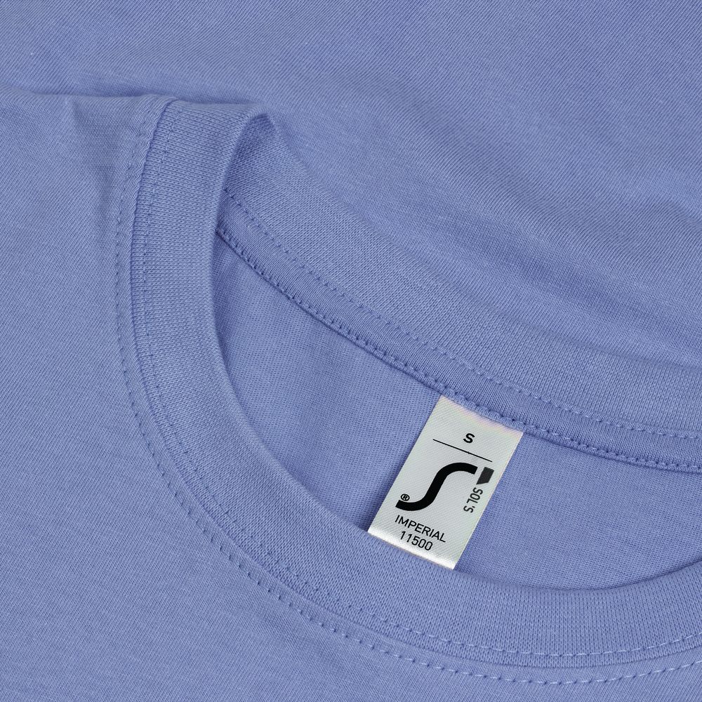 Футболка Imperial 190