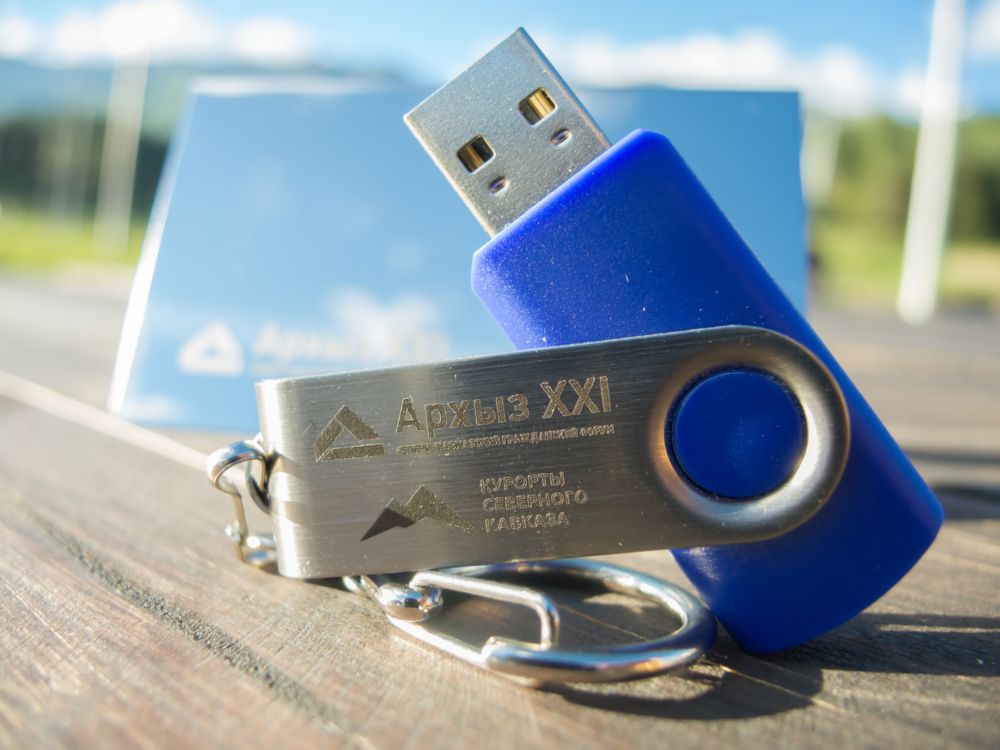 Флешка Twist, красная