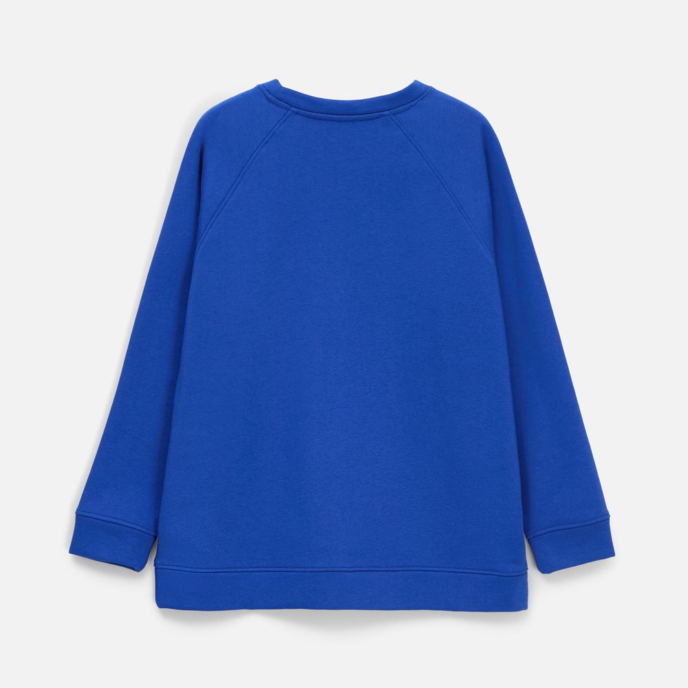 Свитшот унисекс S1