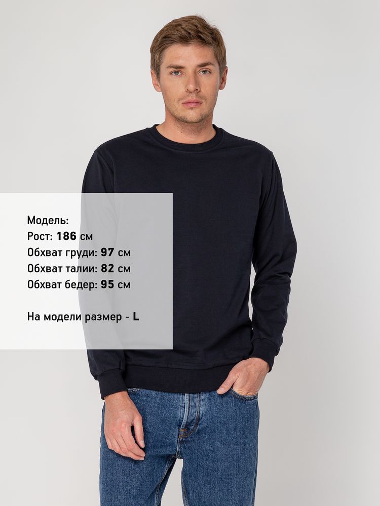 Толстовка Toima