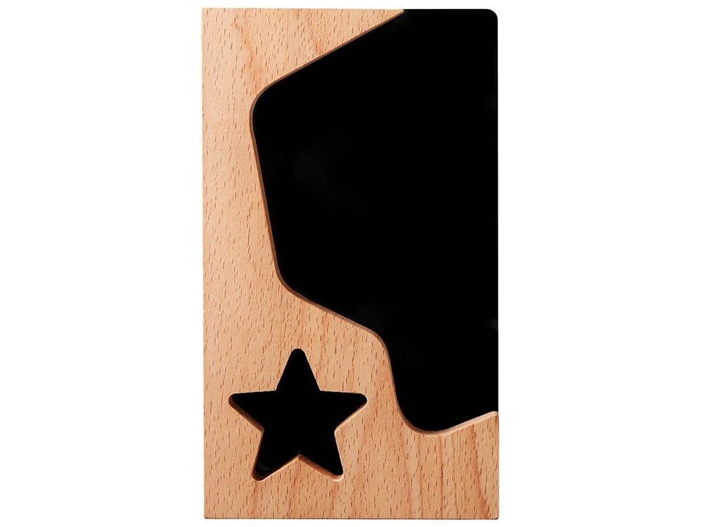 Награда Starburst