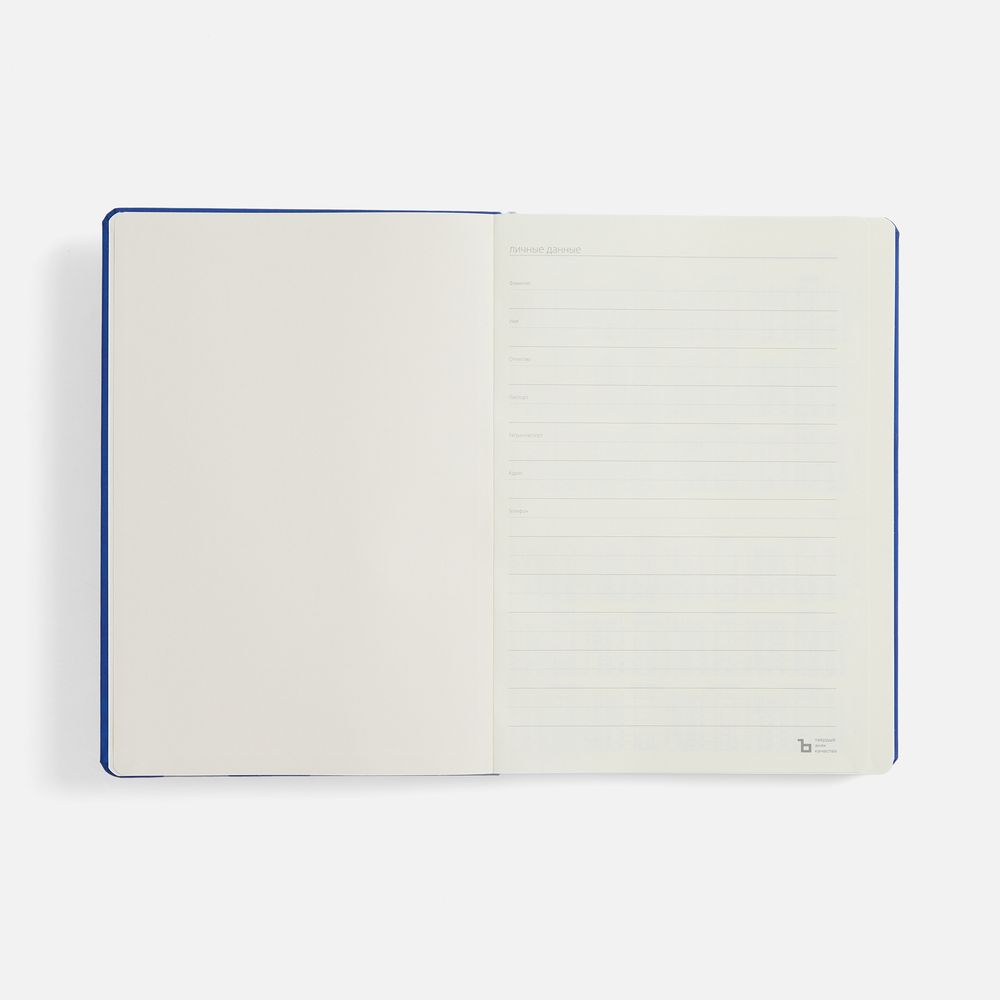 Ежедневник Urban Metal, недатированный