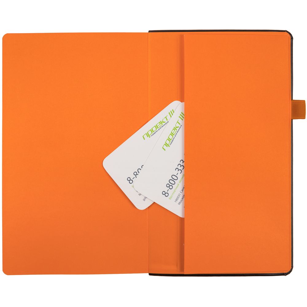 Ежедневник Ton Black, недатированный