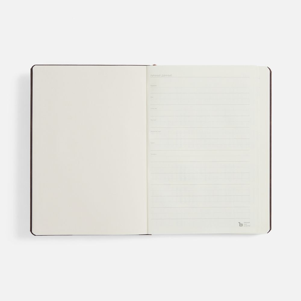 Ежедневник Urban Metal, недатированный