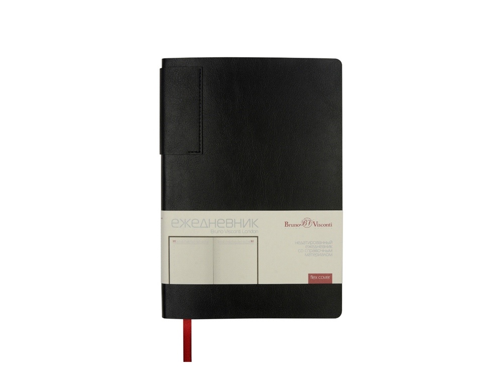 Ежедневник недатированный А5 London