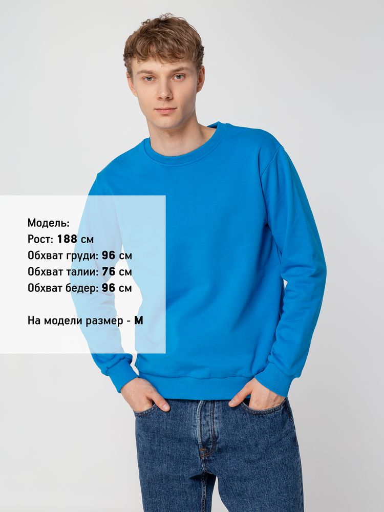 Свитшот Toima Heavy 2.0