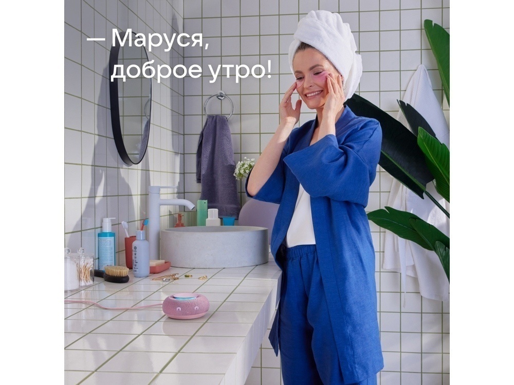 Умная колонка Капсула Мини с голосовым помощником Марусей