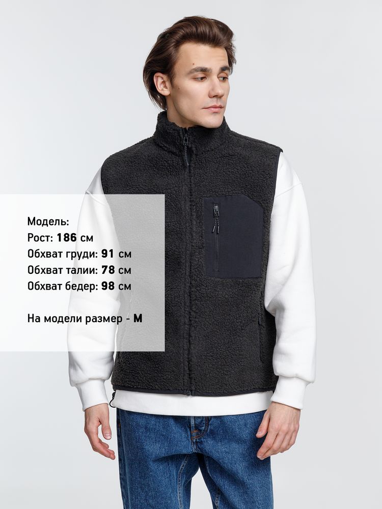 Жилет унисекс Fury BW