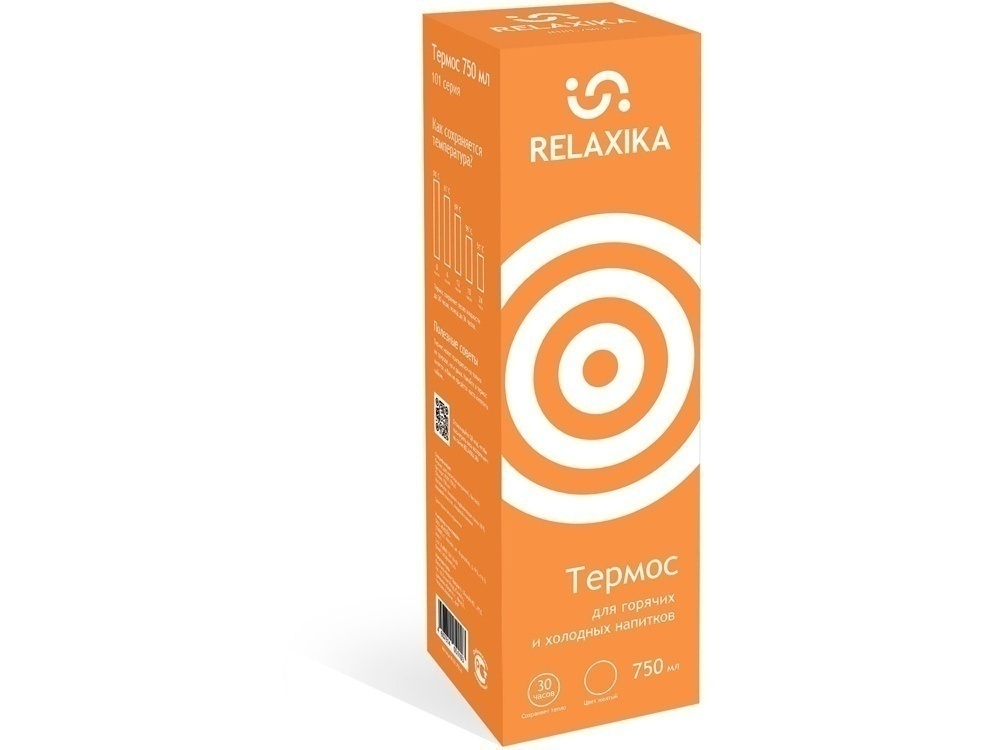 Термос Relaxika 101, 750 мл