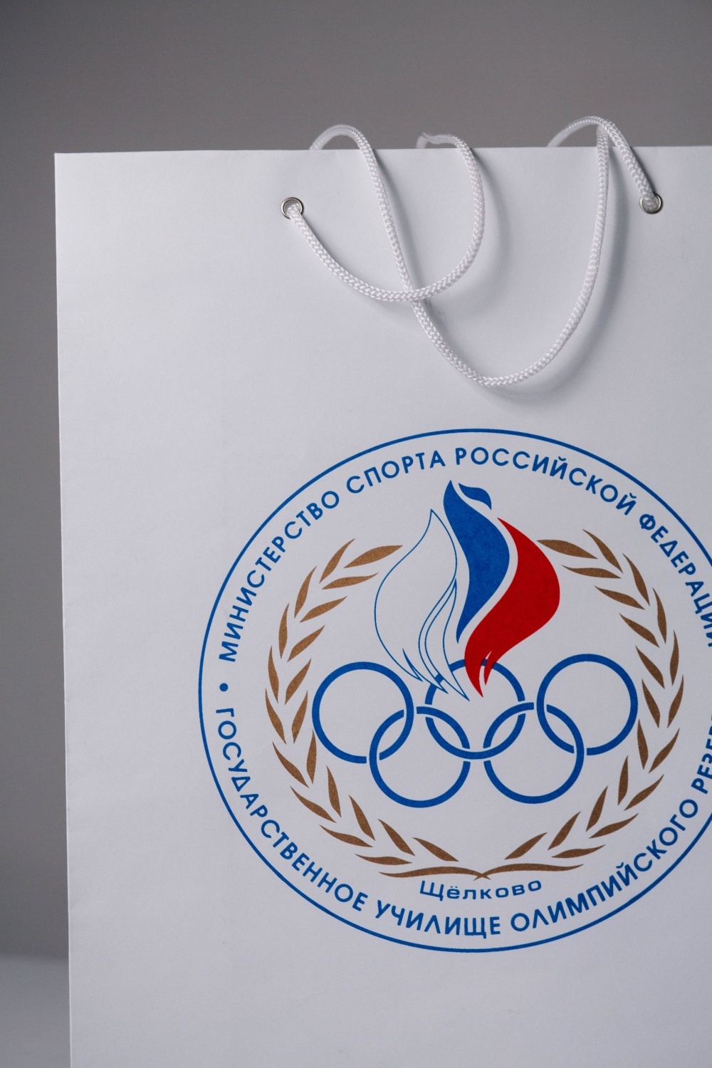 Пакет крафт, крученые ручки, 32*18*37 см (ш*г*в), белый 80 гр.