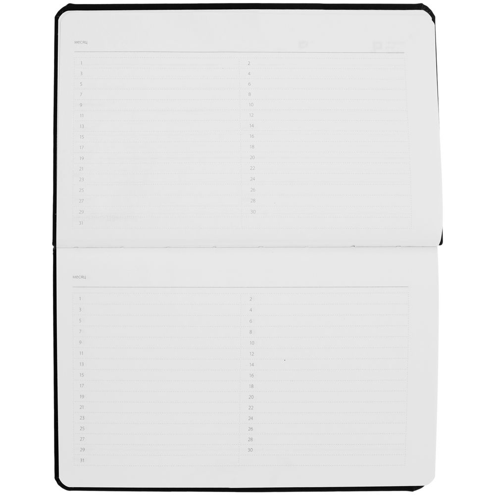 Еженедельник Urban, недатированный