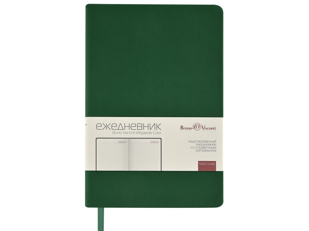 Ежедневник А5 Megapolis Color soft-touch