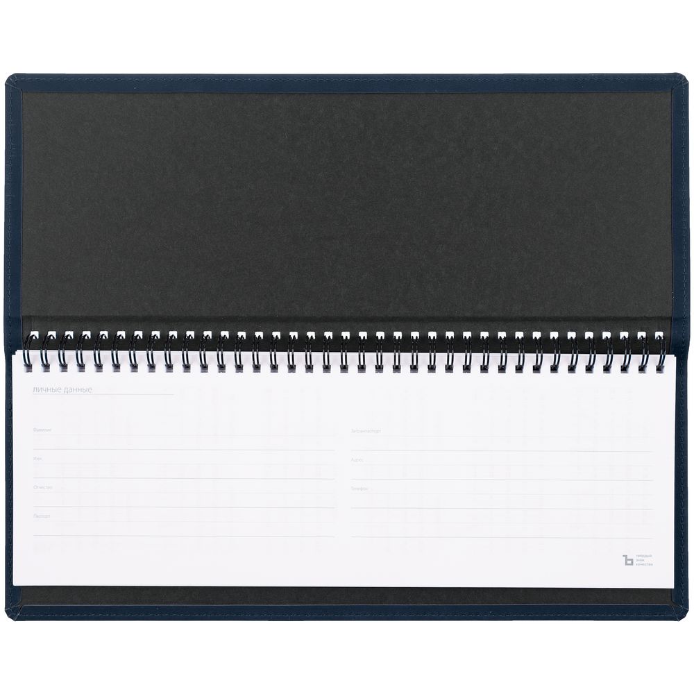 Планинг Urban, недатированный