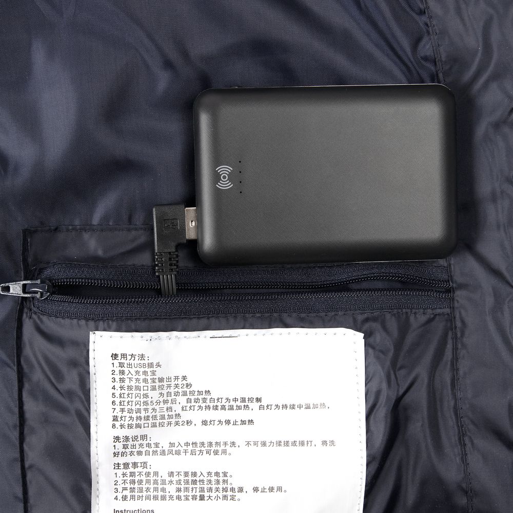 Жилет с подогревом Thermalli Valmorel