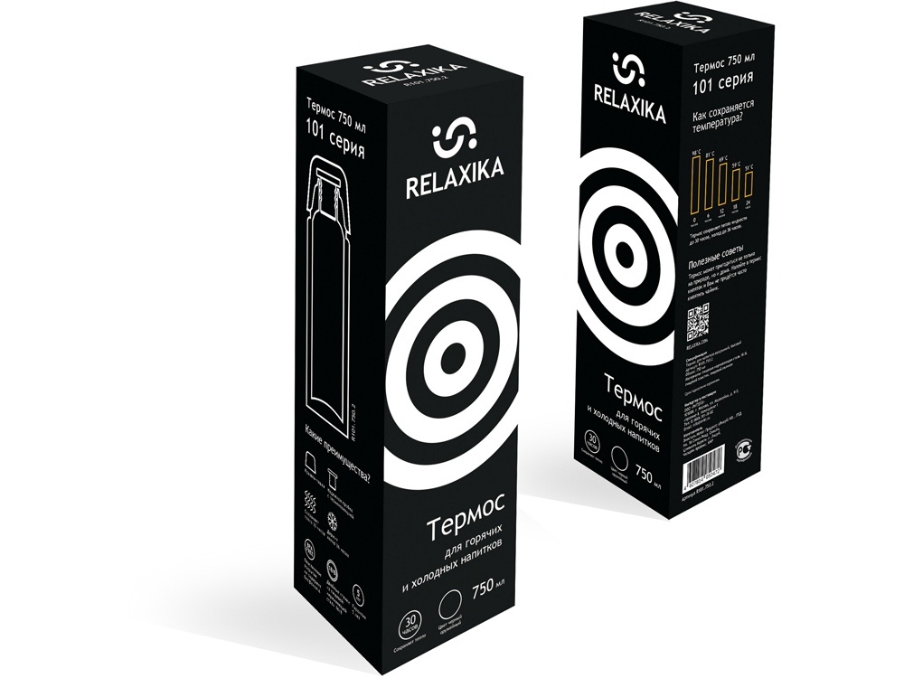 Термос Relaxika 101, 750 мл