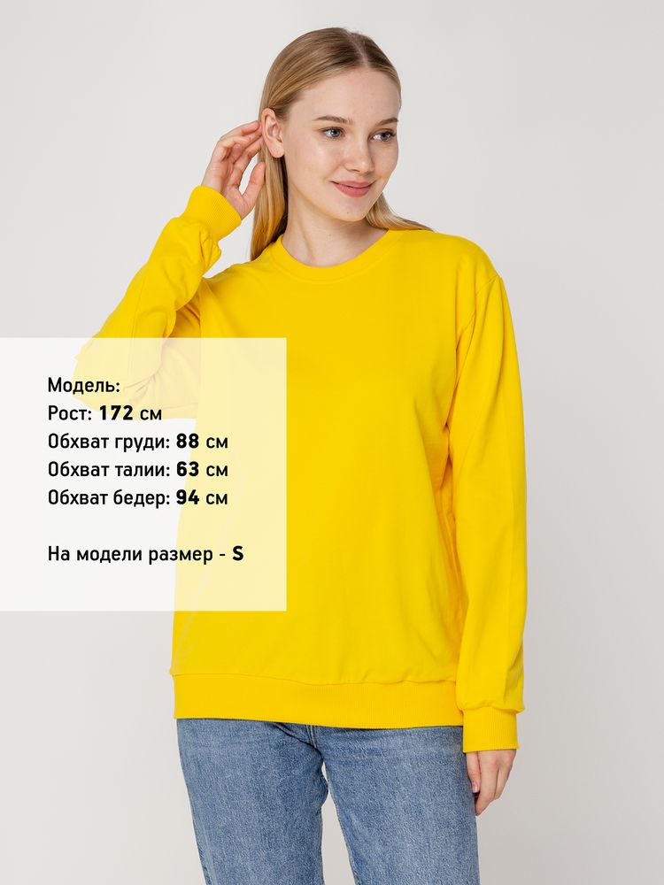 Толстовка Toima