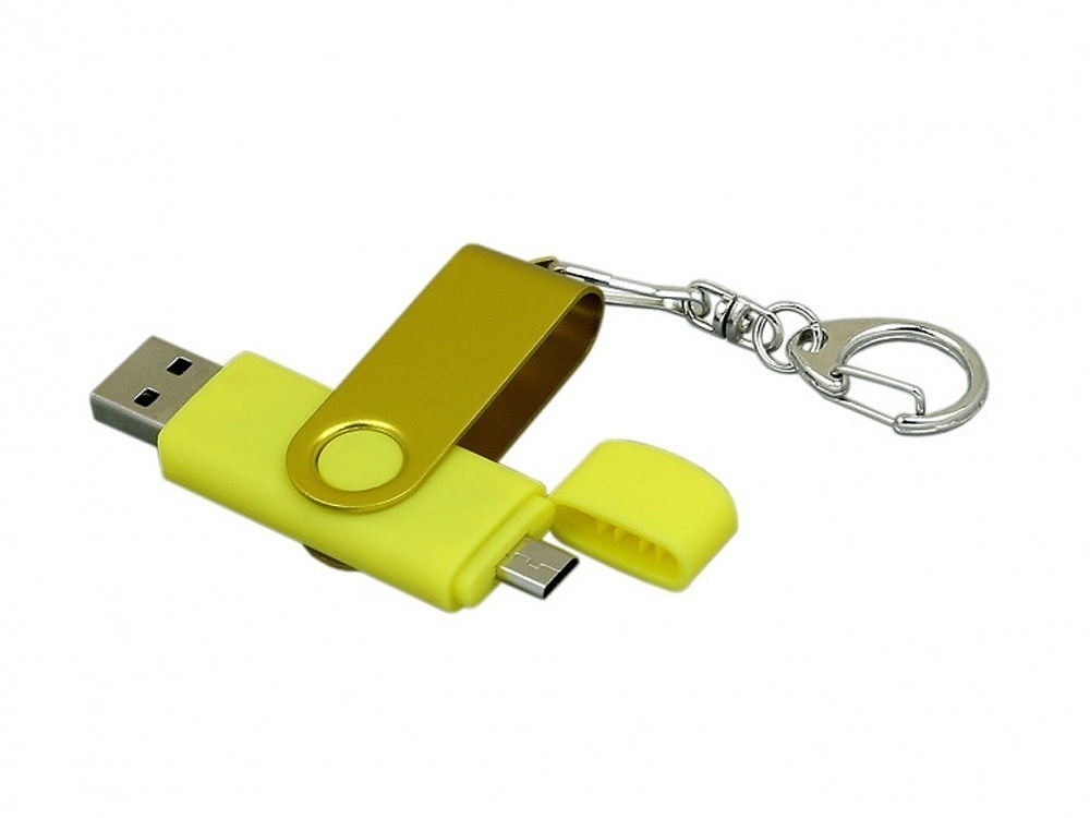 64 Гб USB 2.0 флеш-накопитель с вращающимся корпусом и Micro USB портом