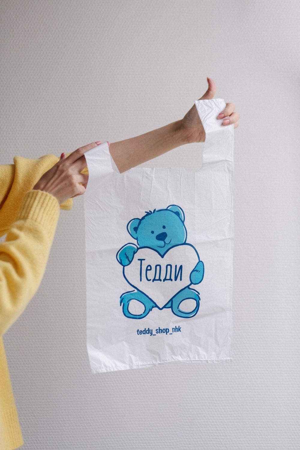 Пакет майка ПНД 30*16*60 20 мкм