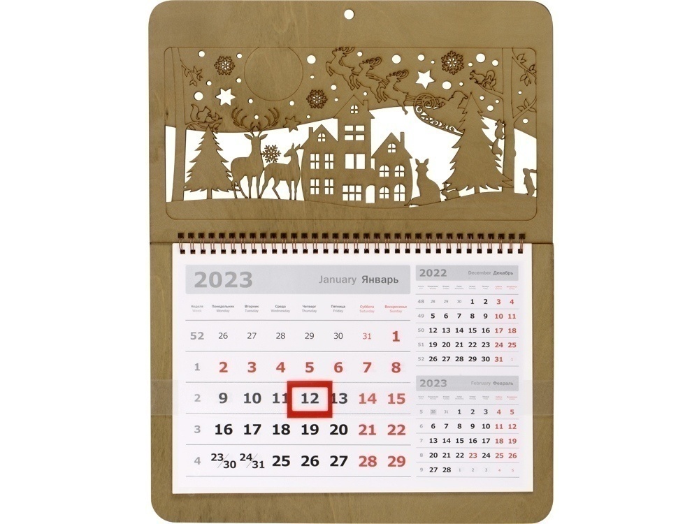 Подарочный набор Luna Canvas